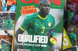 九游登录-塞内加尔队：积极备战，迎接挑战的到来！的简单介绍