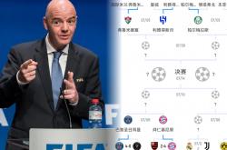 九游投注-罗马新风：国米胜牺牲里昂争夺榜首座位的简单介绍