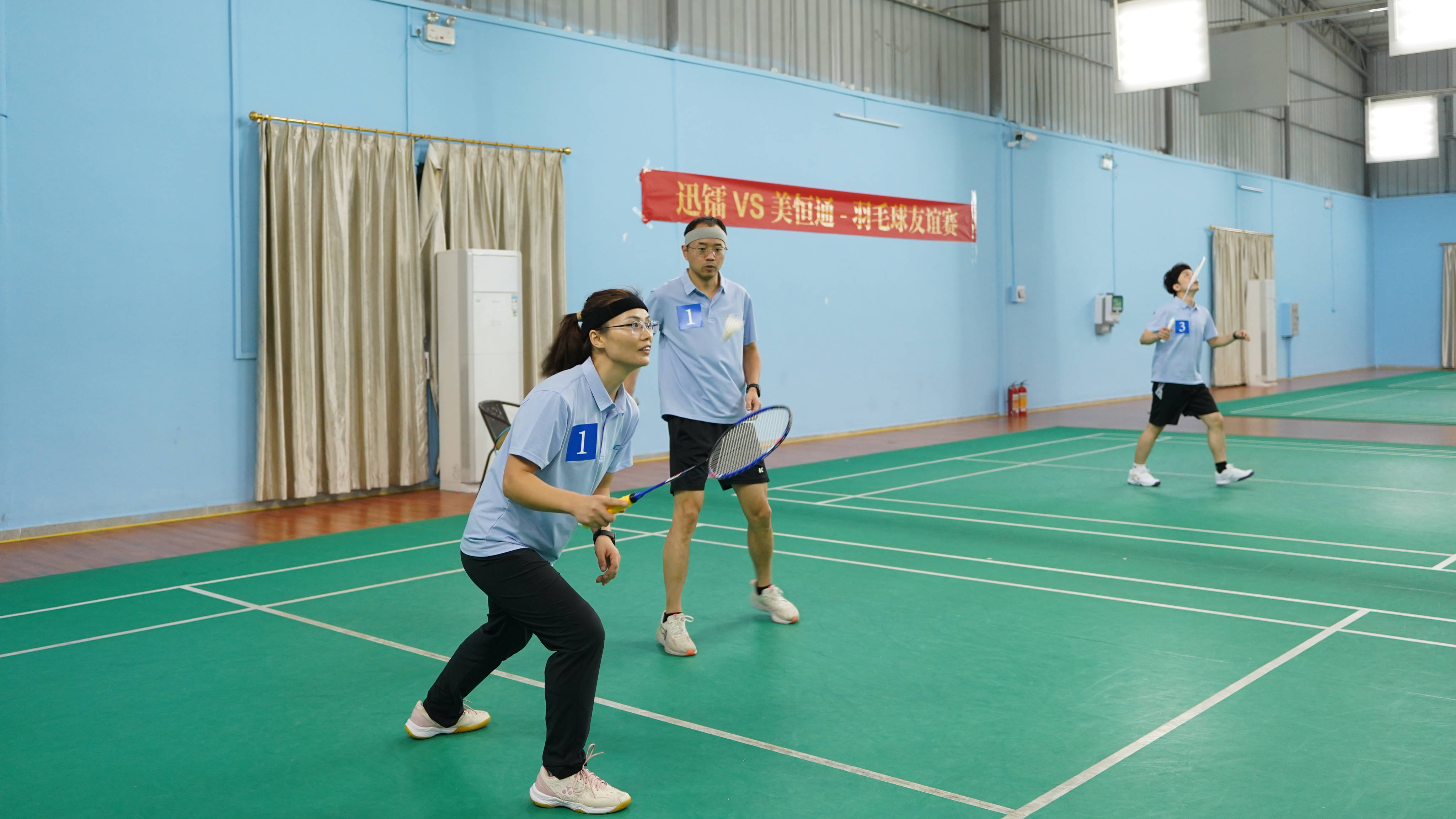 精良的比赛组织，让您在赛场上尽情展现技艺！