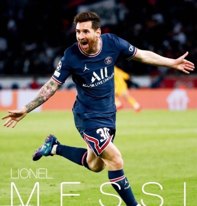 巴黎圣日耳曼遭逆转,失去领先优势的简单介绍 巴黎圣日耳曼遭逆转,失去领先优势的简单介绍