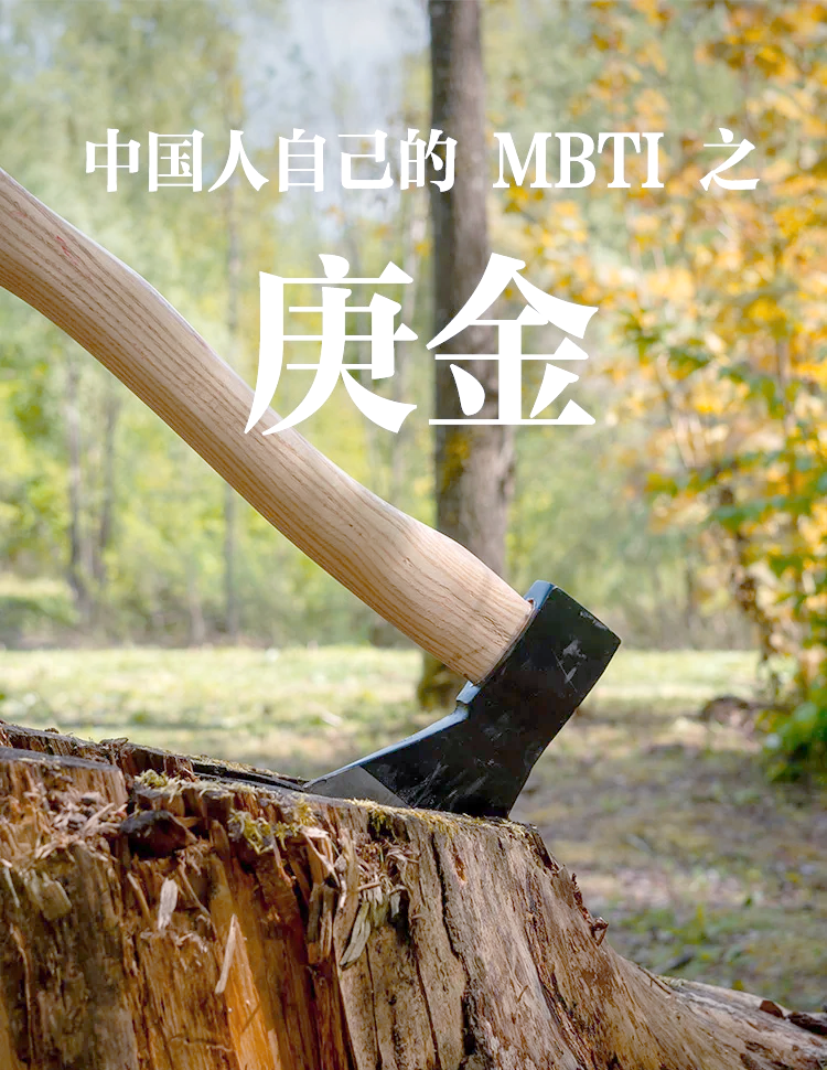 包含刚强对抗，胜负难料，谁将成为最后的赢家？的词条